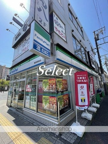 ヴェルト横浜ブライトコートの周辺|ファミリーマート コンビニ 288m 
