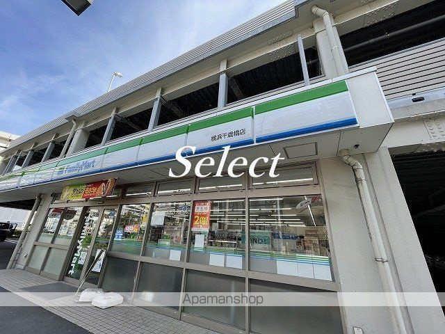 レグラス横浜吉野町の周辺|ファミリーマート コンビニ 232m 