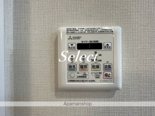 ＢＡＮＤＯＵＢＡＳＨＩＲＥＮＴＡＬＡＰＡＲＴＭＥＮＴの内装