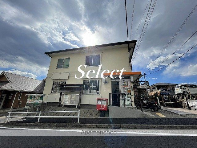 横浜市南区永田台の賃貸マンションの周辺|横浜六ッ川郵便局 郵便局 1159m 