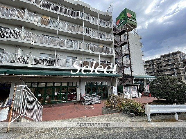 横浜市南区永田台の賃貸マンションの周辺|マルエツ六ツ川店 スーパー 1440m 