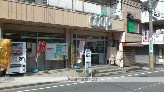 レオネクストコンフォの周辺