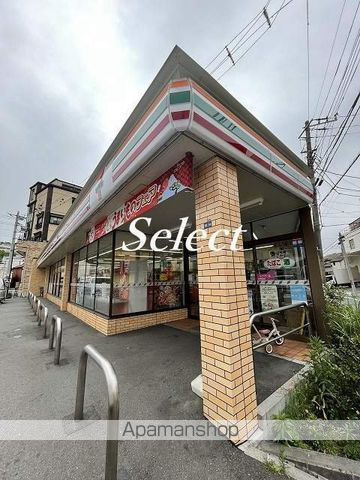 レオネクストコンフォの周辺|セブンイレブン コンビニ 947m 