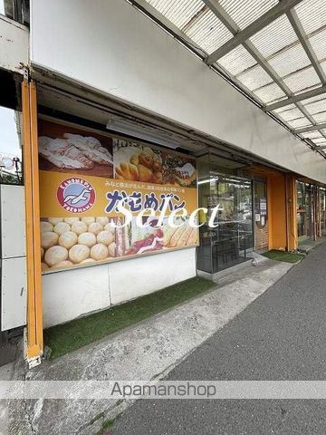 レオネクストコンフォの周辺|かもめパン その他 988m 