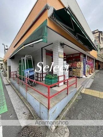 レオネクストコンフォの周辺|まいばすけっと スーパー 1029m 