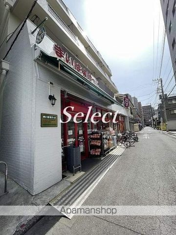 ＭＡＸＩＶ　ＢＡＮＤＯＢＡＳＨＩ　ＴＷＩＮ　ＥＡＳＴの周辺|まいばすけっと横浜浦舟町 ドラックストア 388m 