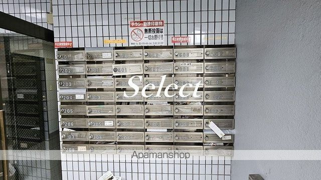 ビューハイムのその他共用部分