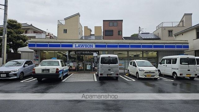 リヴシティ横濱石川町の周辺|ローソン 横浜中村町二丁目店 コンビニ 240m 