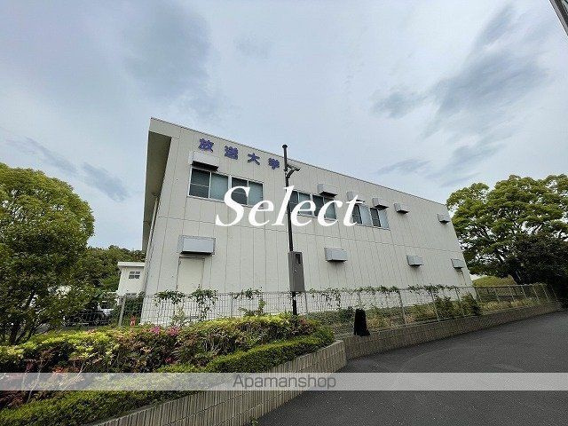 ＲＥＬＵＸＩＡ横濱弘明寺の周辺|放送大学神奈川学習センター 大学・短大 205m 
