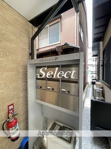 レオネクストＷＡＧＡＮＳＥ　Ｂのロビー
