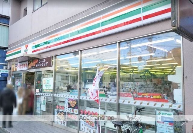 レオネクストＷＡＧＡＮＳＥ　Ｂの周辺|セブンイレブン コンビニ 186m 