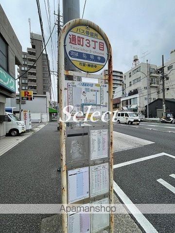 エストゥルース横浜蒔田の周辺|通町３ その他 321m 