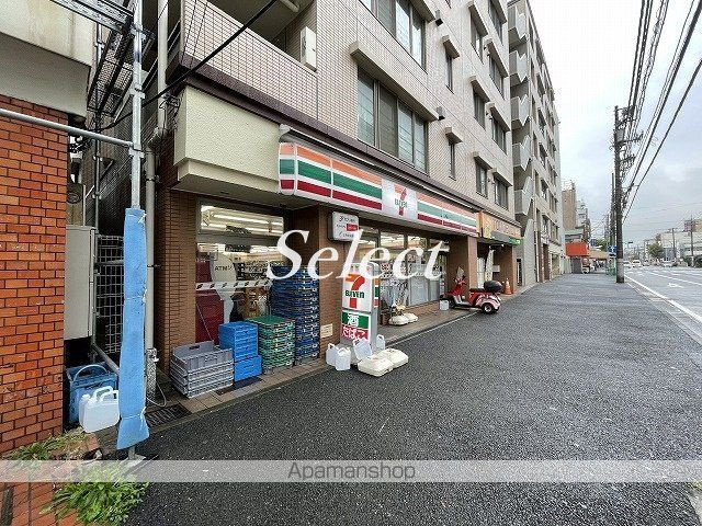 エストゥルース横浜蒔田の周辺|セブンイレブン コンビニ 348m 