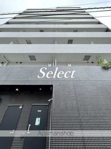 ステージファースト横浜阪東橋