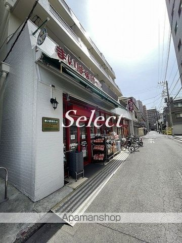 ＡＬＴＥＲＮＡ横濱阪東橋の周辺|まいばすけっと横浜浦舟町 ドラックストア 264m 