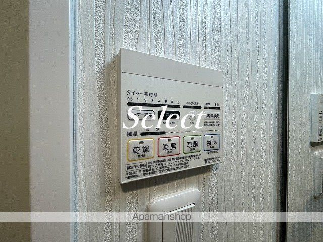 ベルシード横濱吉野町マキシヴのその他共用部分