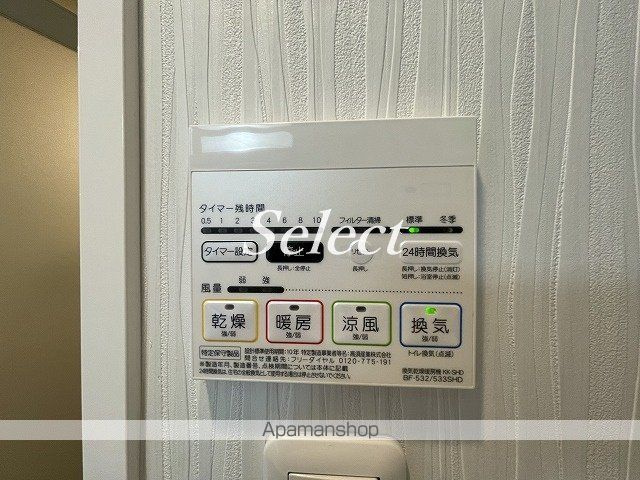 ベルシード横濱吉野町マキシヴの内装