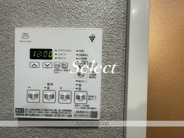 ＡＺＥＳＴ横濱吉野町の内装