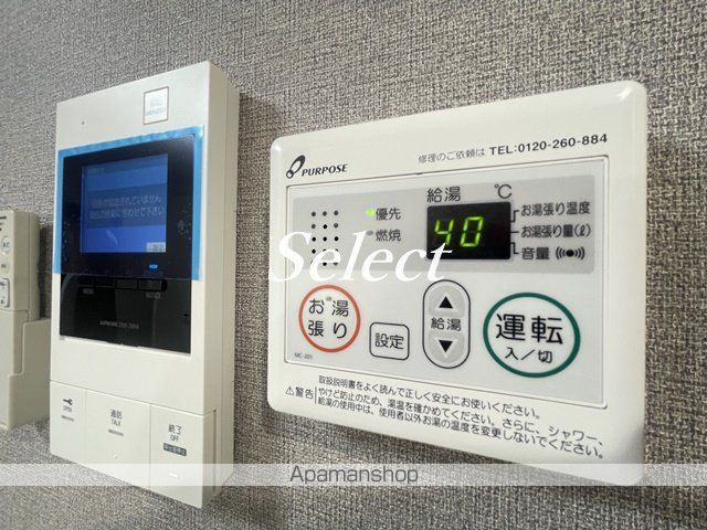 ＡＺＥＳＴ横濱吉野町の内装