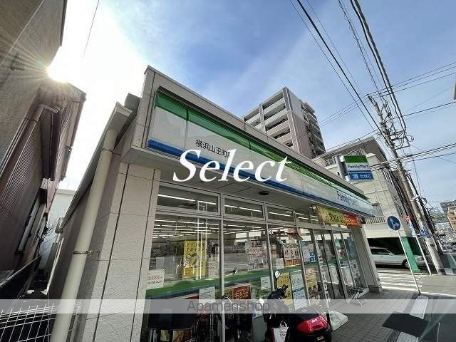 エステムコート横濱大通り公園の周辺|ファミリーマート コンビニ 273m 