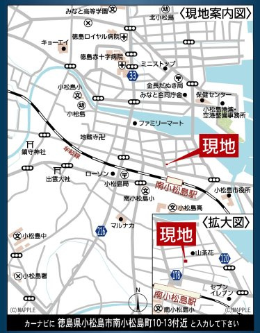 クレイドルガーデン小松島市南小松島町第1の地図