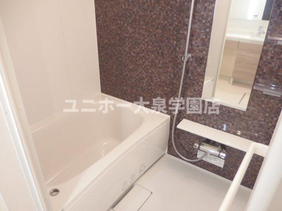 【浴室】 | セジュール春日町１
