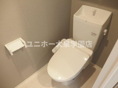 【トイレ】 | セジュール春日町１