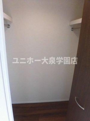 【収納】 | セジュール春日町１