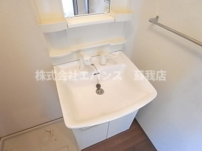 【独立洗面台】 | オーパスＳＯＧＡ | 独立洗面台、小物を置くことができて便利です