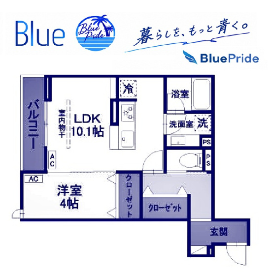 【間取り】 | スノードロップ湘南辻堂