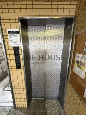 【その他共用部分】 | 童夢ハイツ 仲介手数料無料