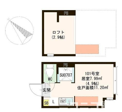 【間取り】 | ハーモニーテラス志茂Ⅶ