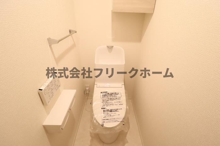 セレスティア小金井中町のトイレ