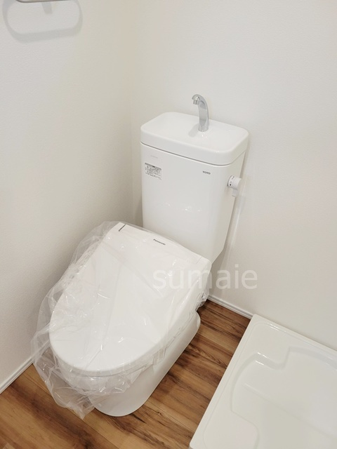 パインヒル１３のトイレ|トイレです。