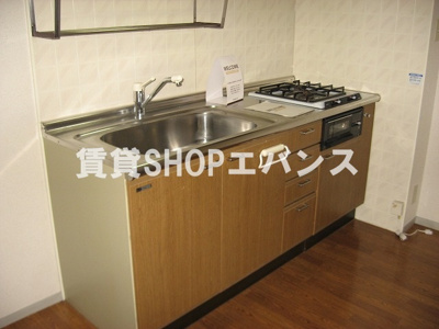 【キッチン】 | セジュールユアサB棟