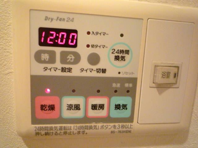 ムルーエ築地のその他
