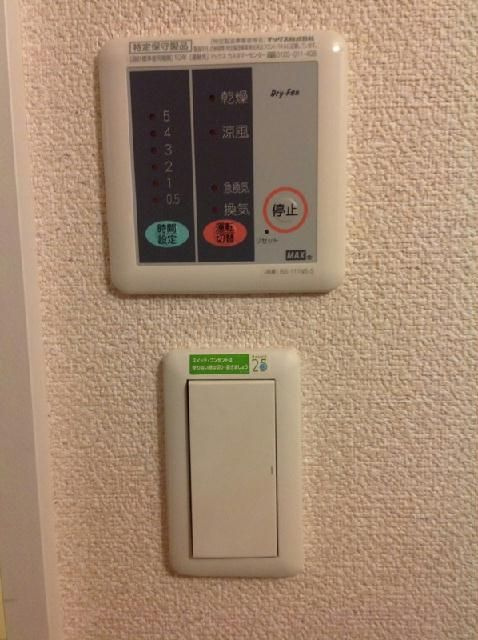 レオパレスオネストのその他