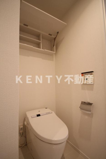 【トイレ】 | カスタリア大森Ⅲ | トイレも気になるポイント