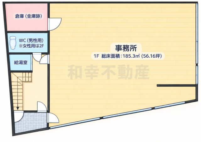 【間取り】 | OHIビル