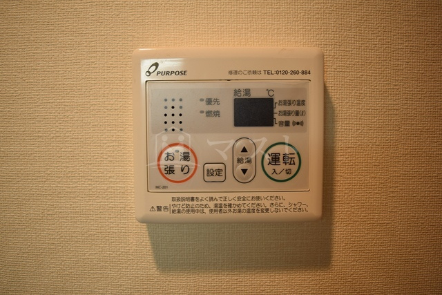 ＬＣ上本町カレントの設備