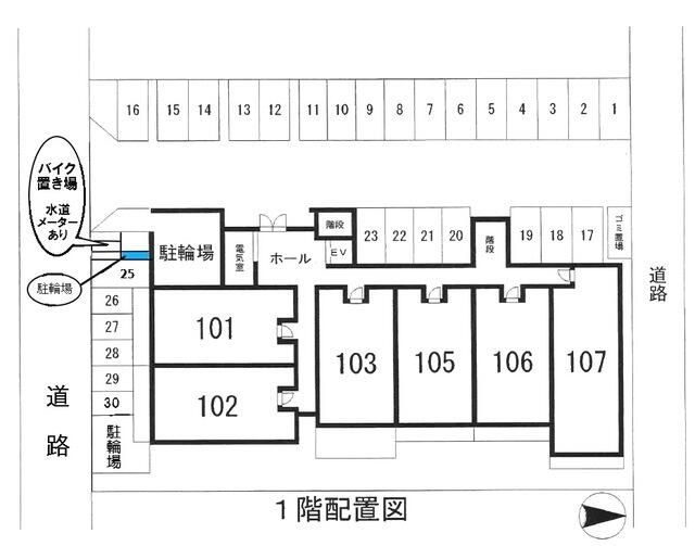 幕張台パークレジデンスの区画図