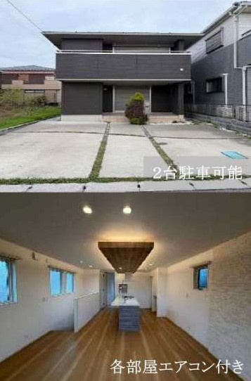 【外観】 | さいたま市　見沼区　中古戸建