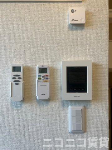 【セキュリティ】 | ハーモニーテラス三園A | 別号室イメージの為、現状を優先致します。