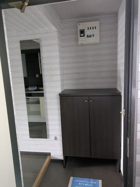 ライオンズマンション千葉東のその他共用部分