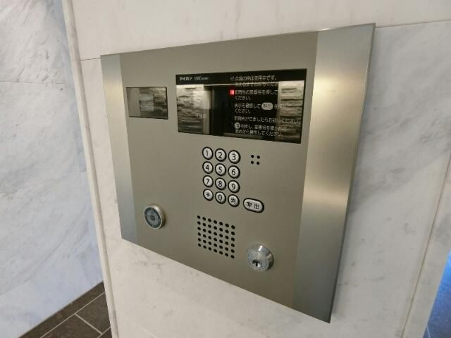 ディアレイシャス尾久駅前のその他共用部分