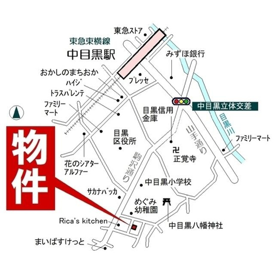 【地図】 | ベルテ中目黒 | 地図