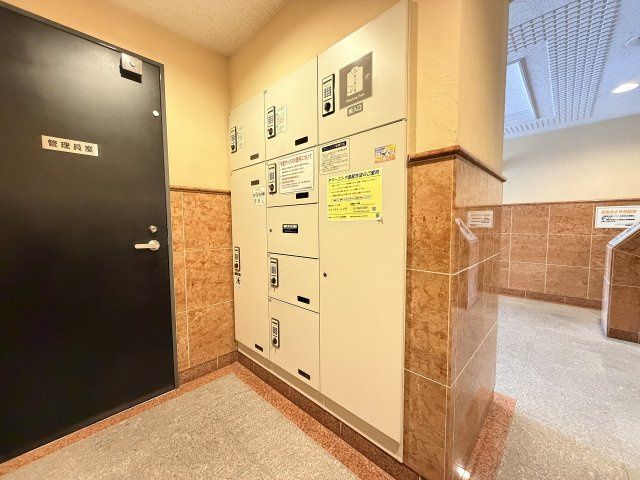 【設備】 | レーベンハイム光が丘弐番館　（成増店） | 都心部へ好アクセス　豊かな住環境
