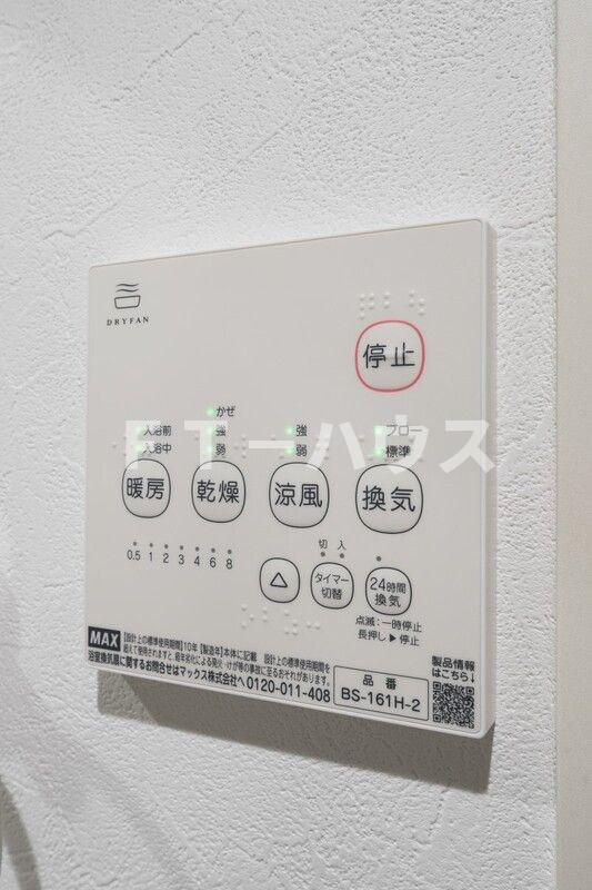 ノースヴィレッジ北習志野(ノースヴィレッジキタナラシノ)の設備