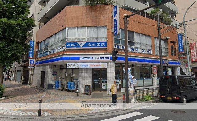 マーレ横浜白金の周辺|ローソン×スリーエフ コンビニ 271m 