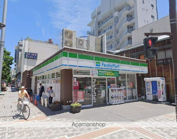 マーレ横浜白金の周辺|ファミリーマート コンビニ 348m 